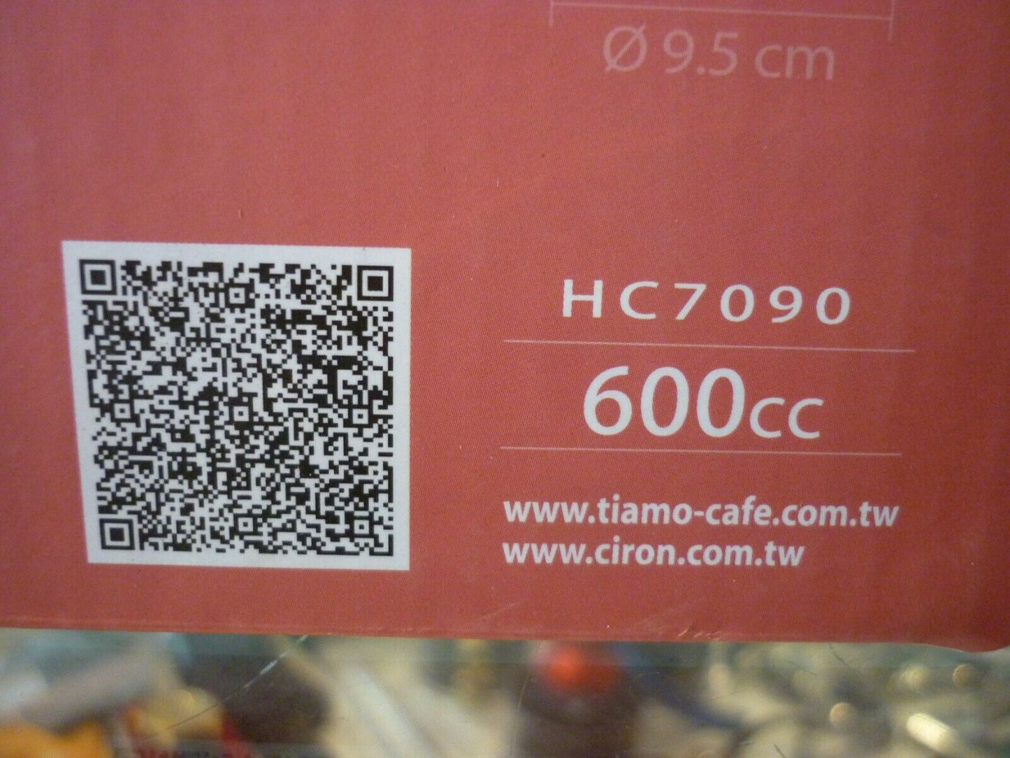 NEW CAFEDE TIAMO 600ml TITANIUM COATED MILK FROTHING PITCHER JUG - AU STOCK !